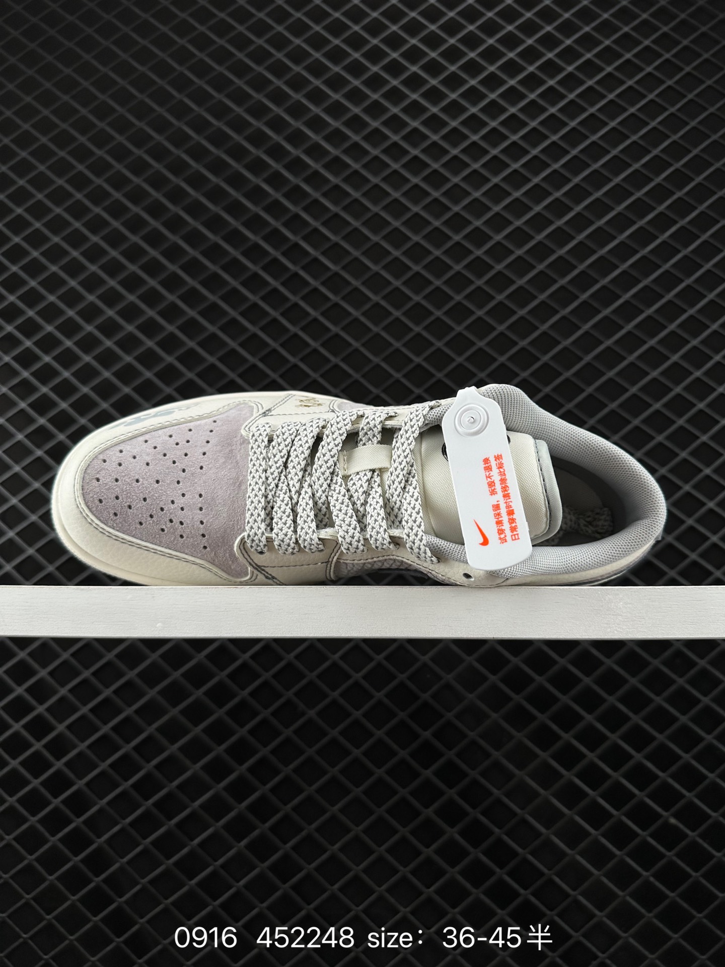 Air Jordan 1 Low AJ1